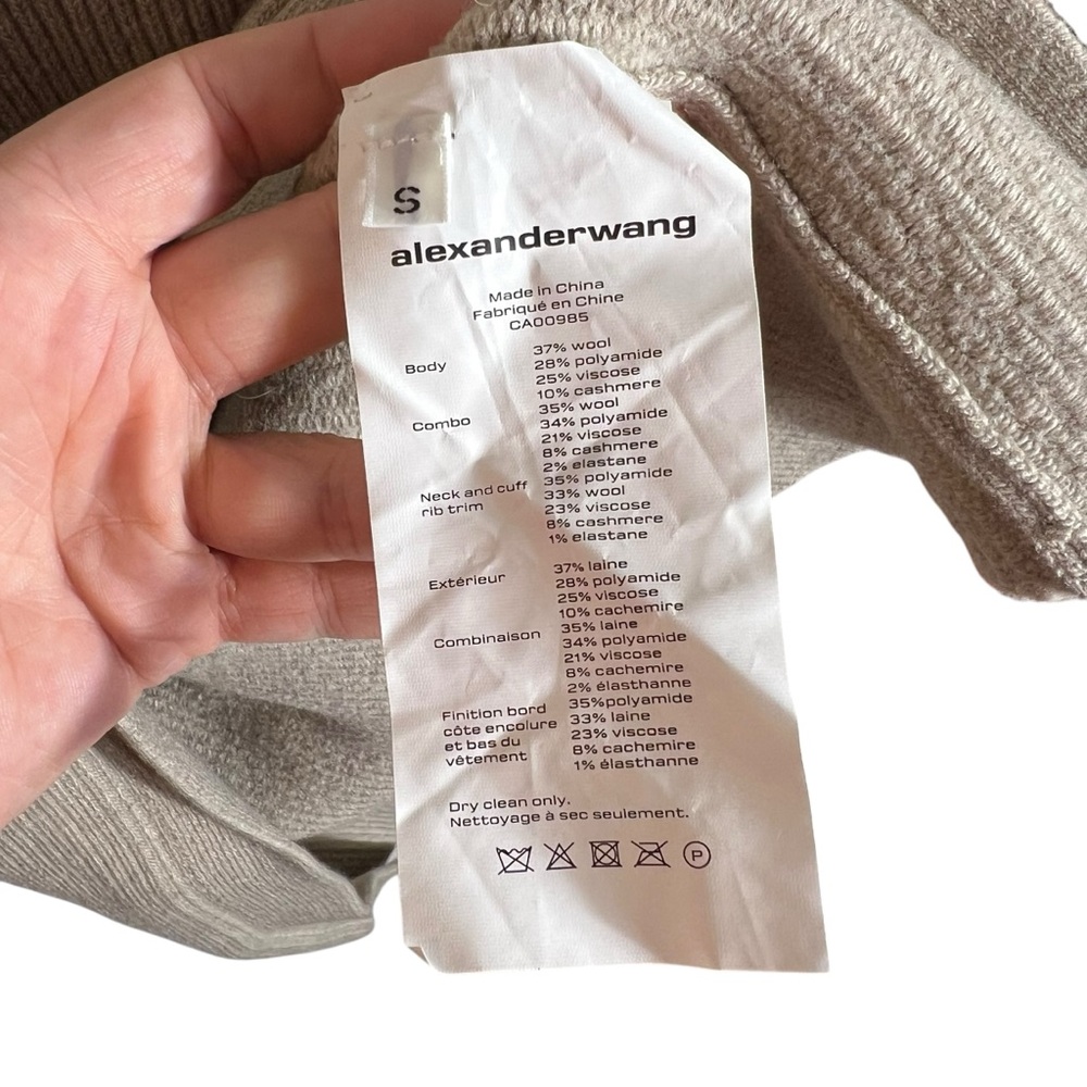 Alexander Wang Smocked Waist Cardigan, Light Oatmeal, Small - Picture 9 of 12